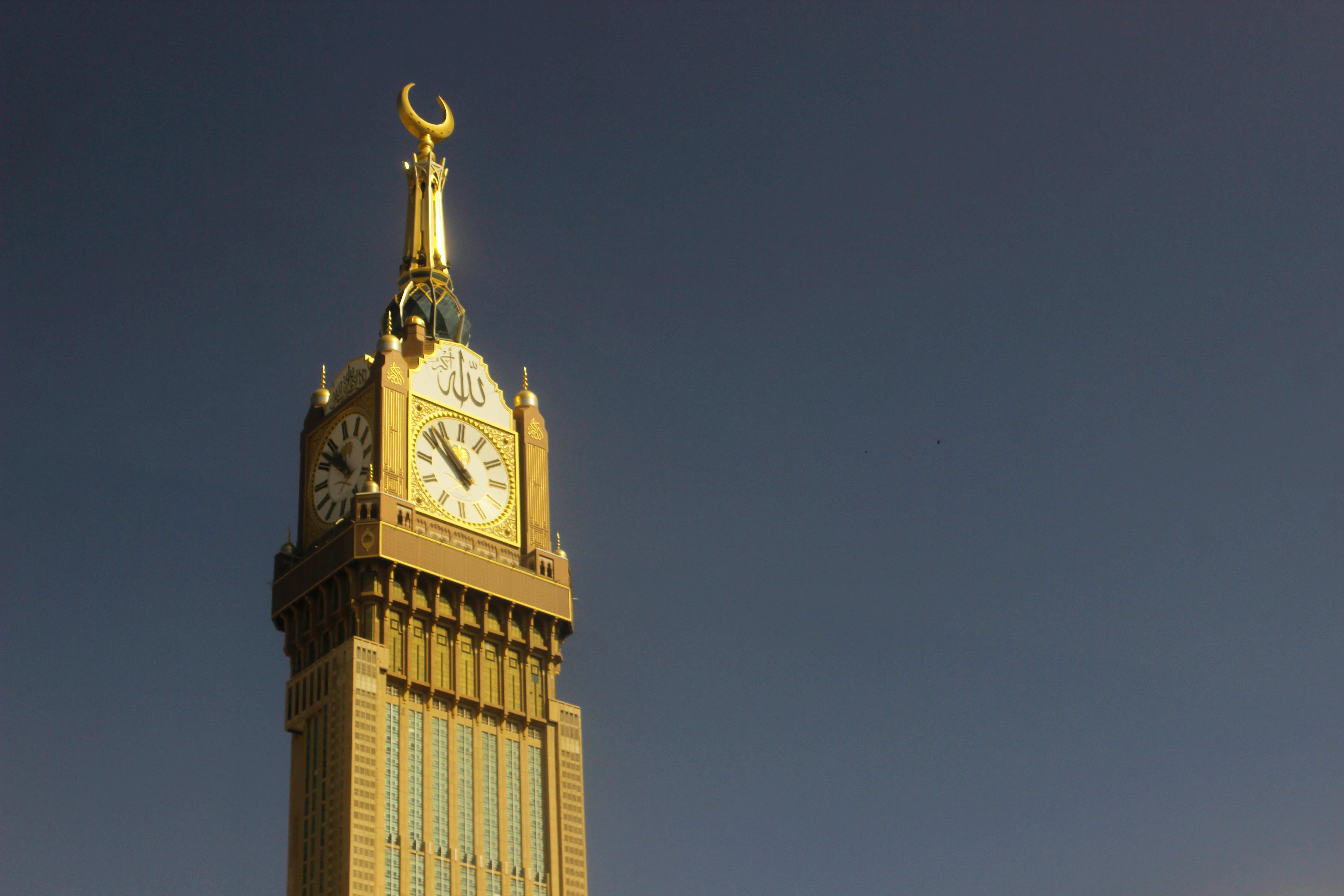Makkah